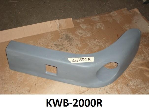 Kenworth T-2000 Fiberglass Passenger Side Air Dam - Big Truck Hoods